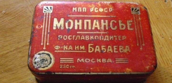 Моя родина-СССР!