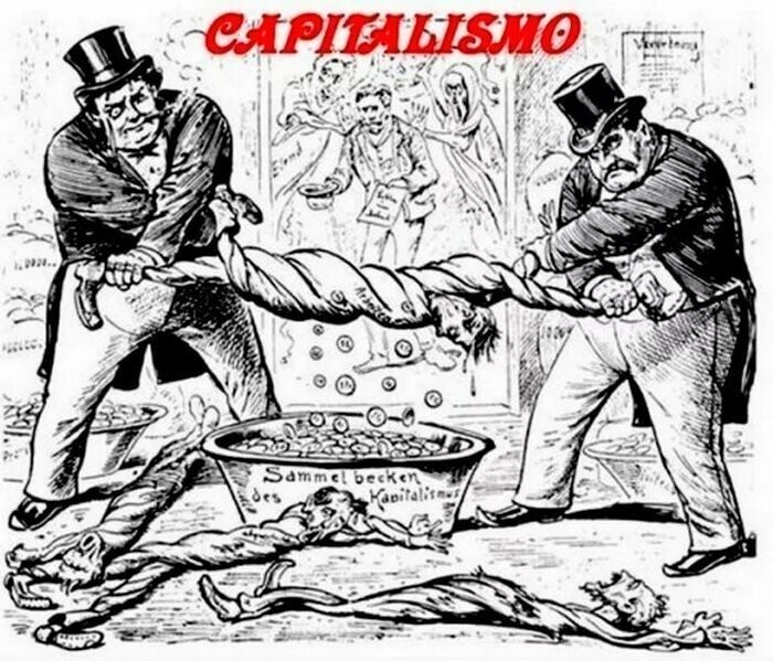 Борьба с монополизмом