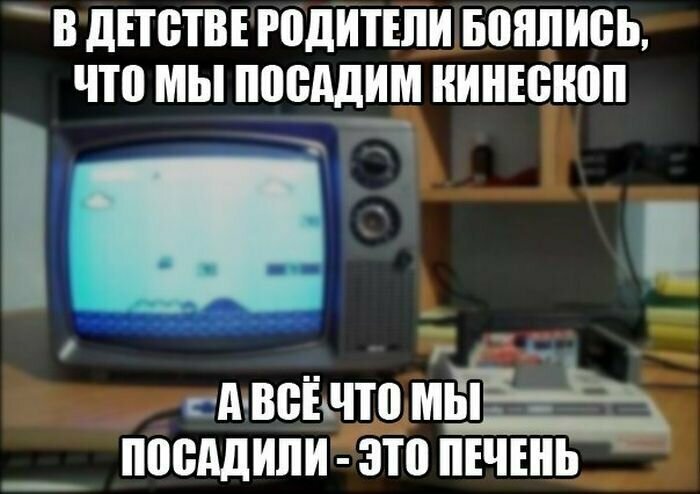 Прикольные и смешные картинки от Димон за 21 декабря 2018 08:49