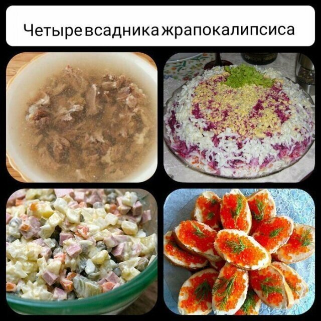 Прикольные и смешные картинки