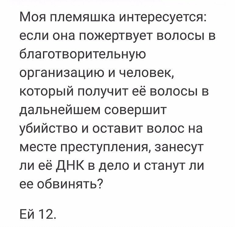 Прикольные и смешные картинки от Димон за 21 декабря 2018 08:49