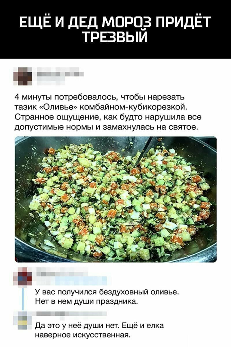 Прикольные и смешные картинки