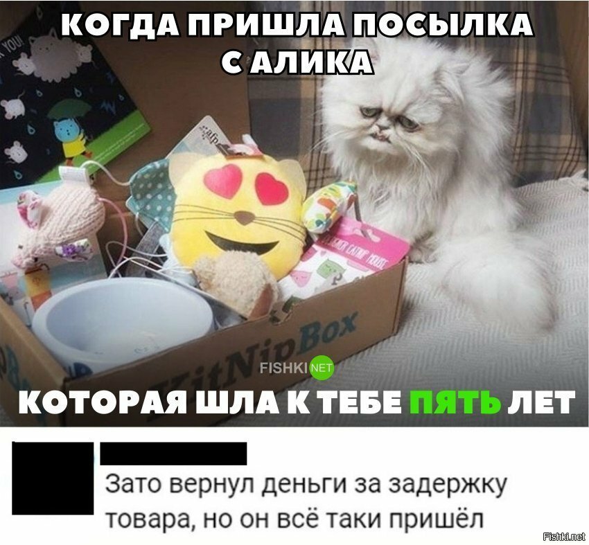Жизненно