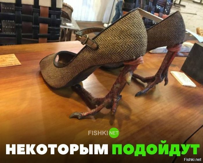 Некоторым подойдут