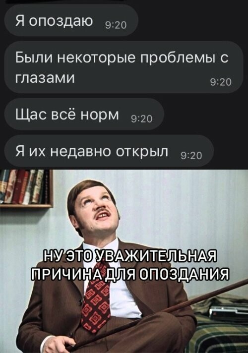 Прикольные и смешные картинки