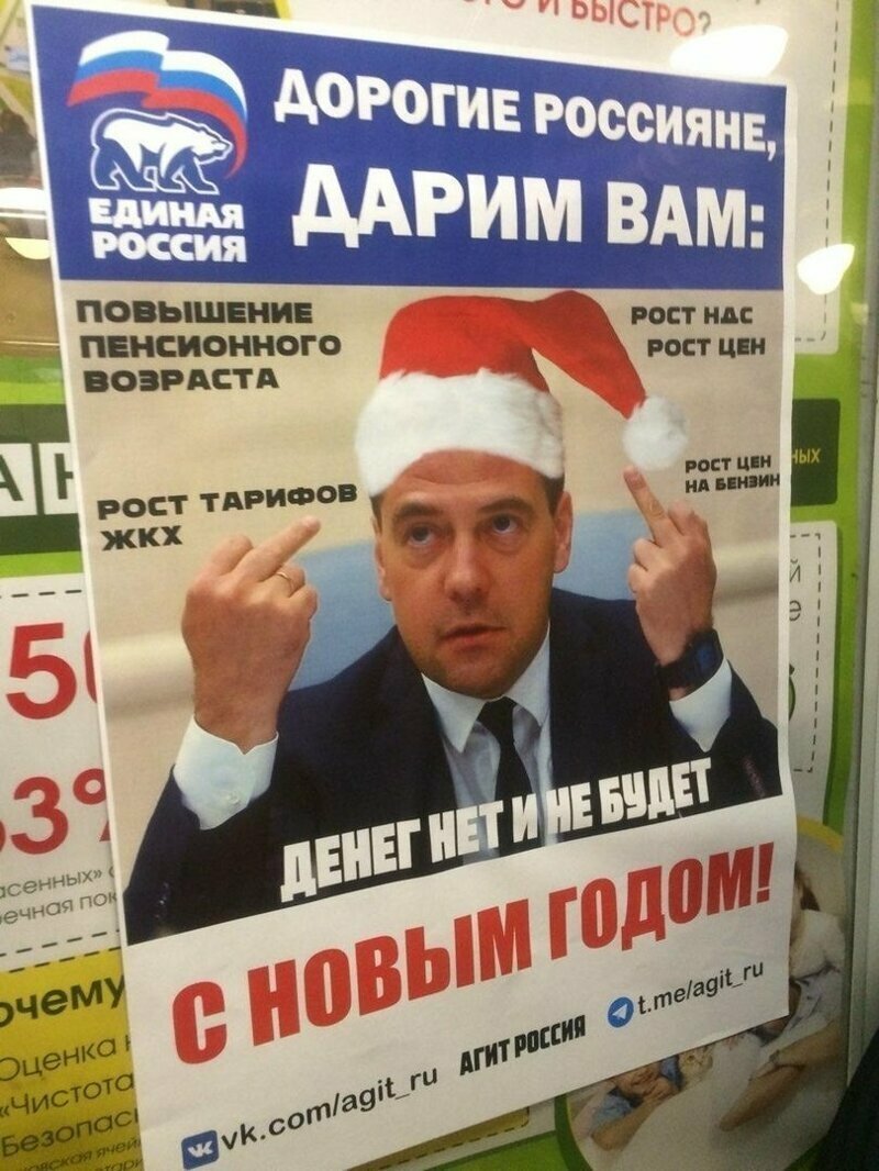 денег нет и не будет