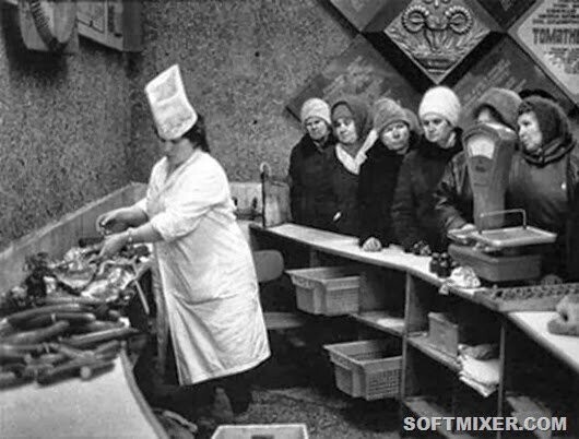 История советской колбасы