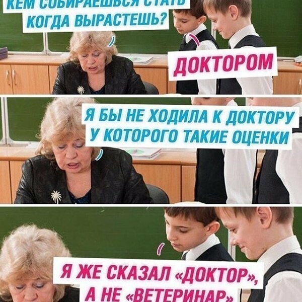 Картинки с надписями