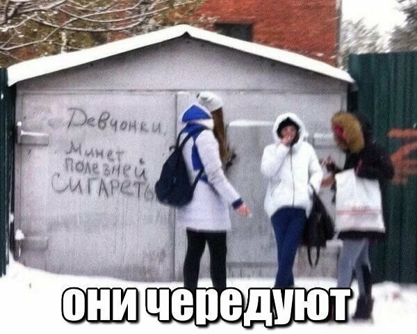 Картинки с надписями