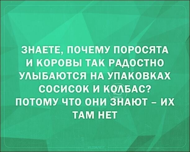 Смешные «Аткрытки» от arek14 за 25 декабря 2018 02:03