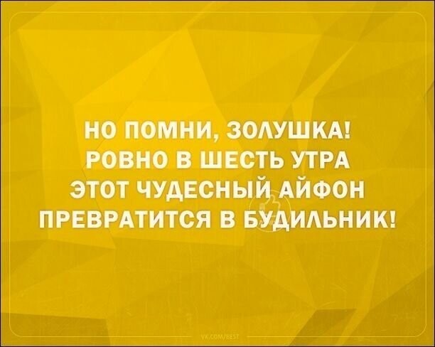 Смешные «Аткрытки» от arek14 за 25 декабря 2018 02:03