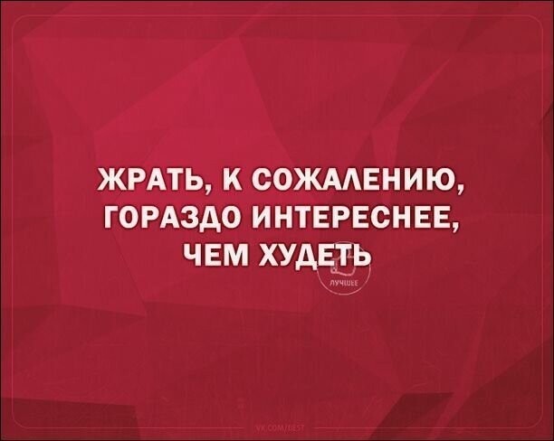 Смешные «Аткрытки» от arek14 за 25 декабря 2018 02:03