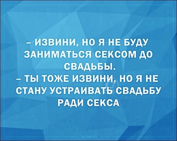 Смешные «Аткрытки» от arek14 за 25 декабря 2018 02:03