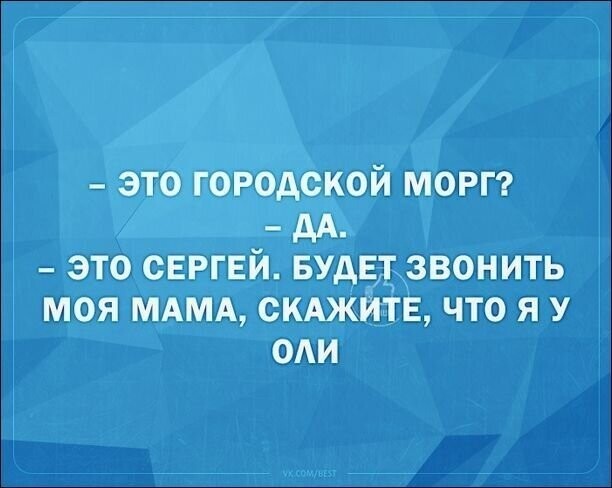 Смешные «Аткрытки» от arek14 за 25 декабря 2018 02:03