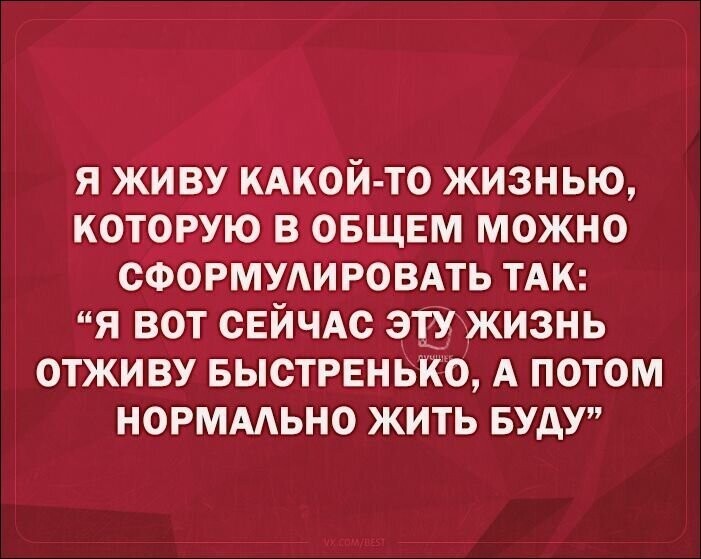 Смешные «Аткрытки» от arek14 за 25 декабря 2018 02:03