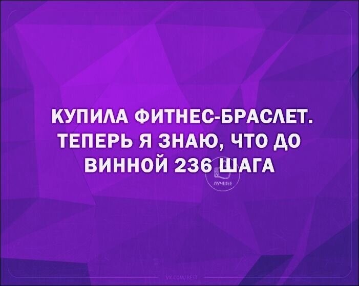 Смешные «Аткрытки» от arek14 за 25 декабря 2018 02:03