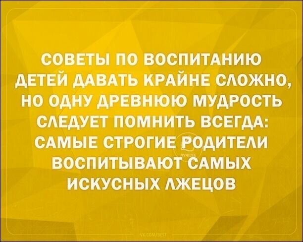 Смешные «Аткрытки» от arek14 за 25 декабря 2018 02:03