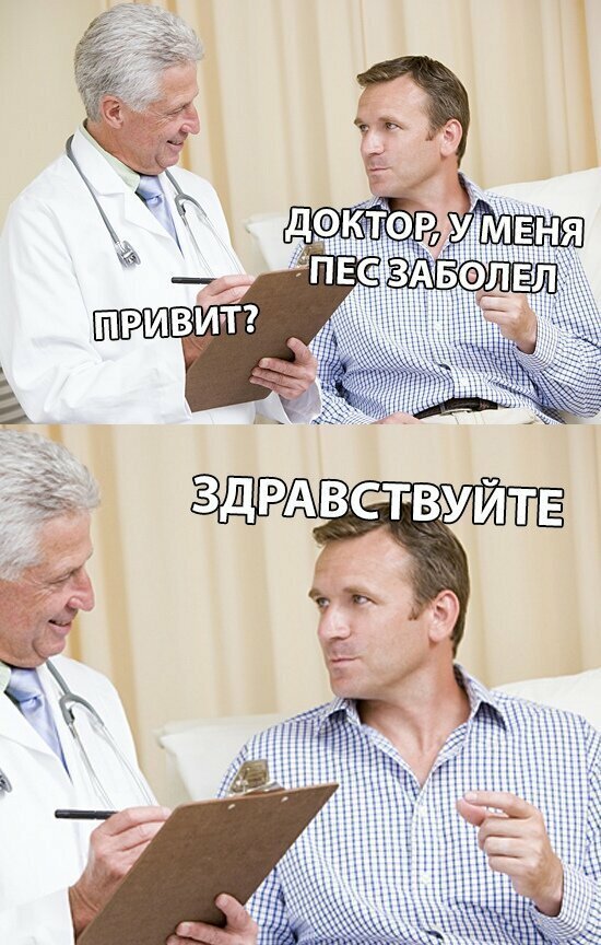 Прикольные и смешные картинки