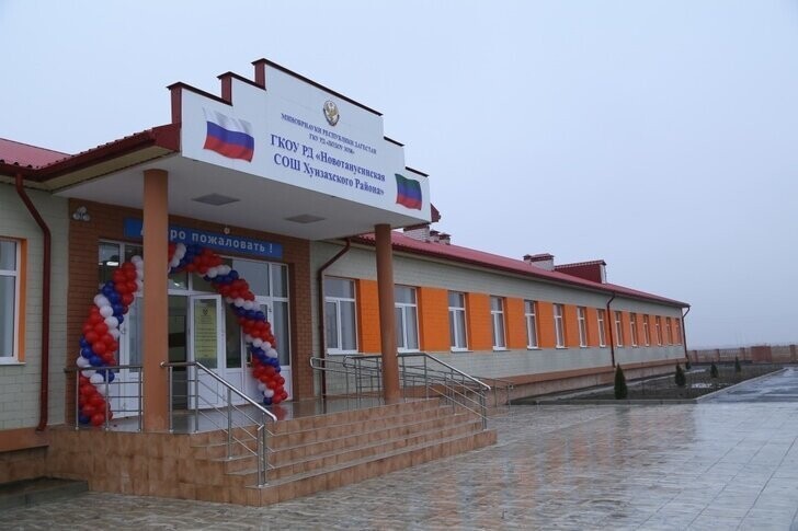 В Дагестане открылась новая сельская школа