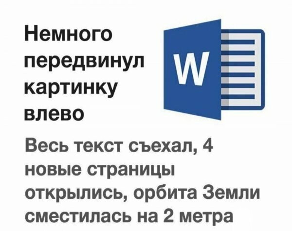 Прикольные и смешные картинки от Димон за 25 декабря 2018 16:32