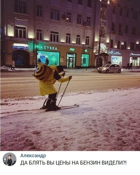 Прикольные и смешные картинки