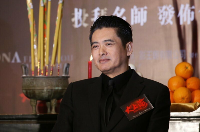 Гонконгский актер Чоу Юньфат пожертвует $722 млн на благотворительность