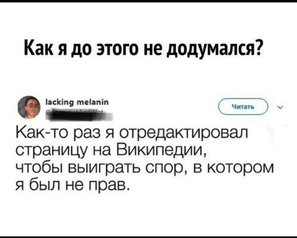 Прикольные и смешные картинки