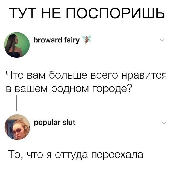 Прикольные и смешные картинки