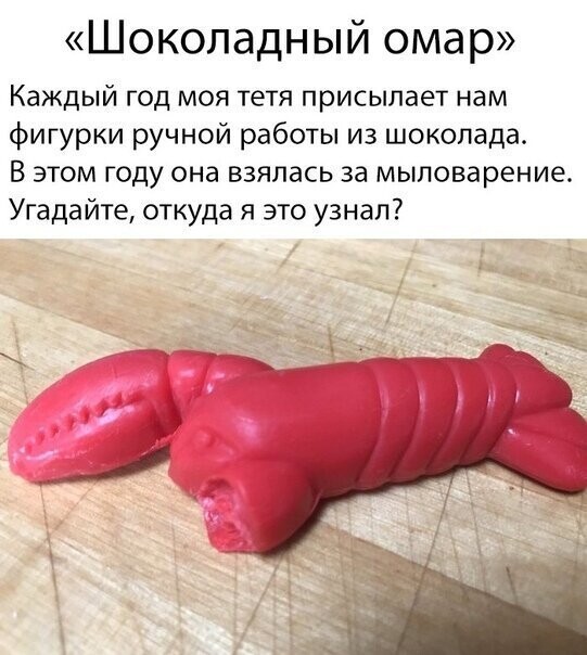 Прикольные и смешные картинки