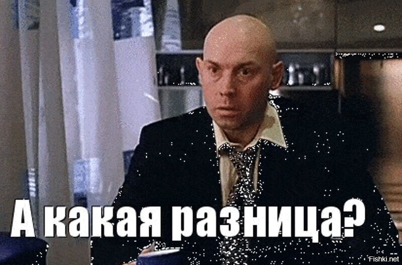 О суровом предупреждении популярному нацлидеру