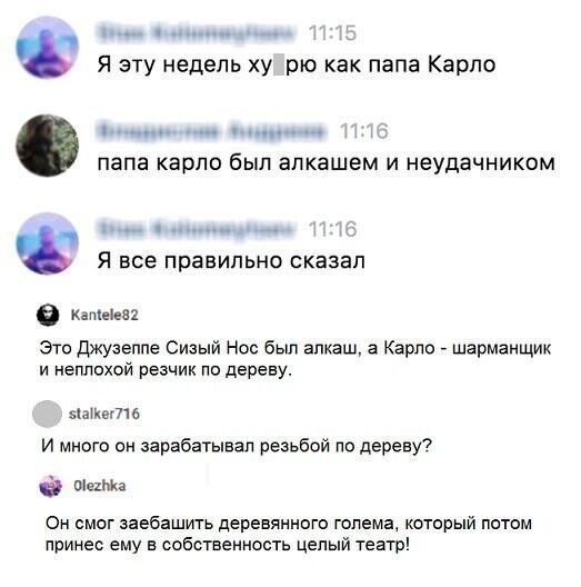 Прикольные и смешные картинки