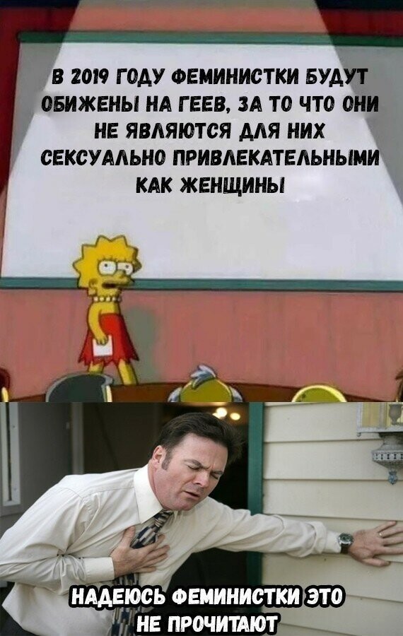 Прикольные и смешные картинки