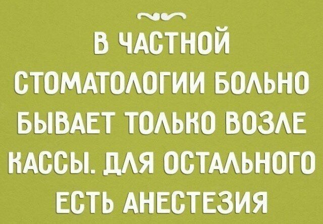 Прикольные картинки от Константин Радченко за 27 декабря 2018