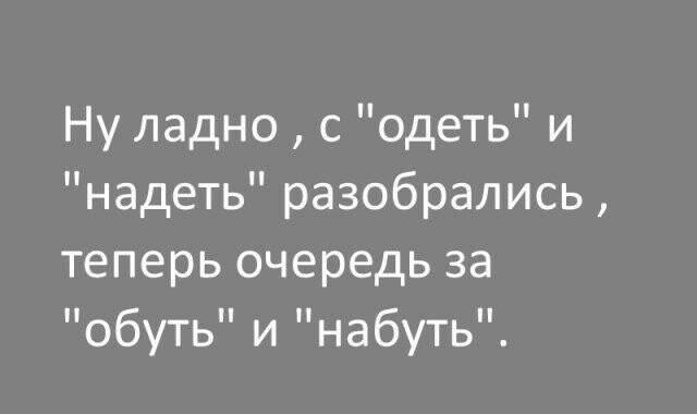 Подборка странного и нестандартного юмора