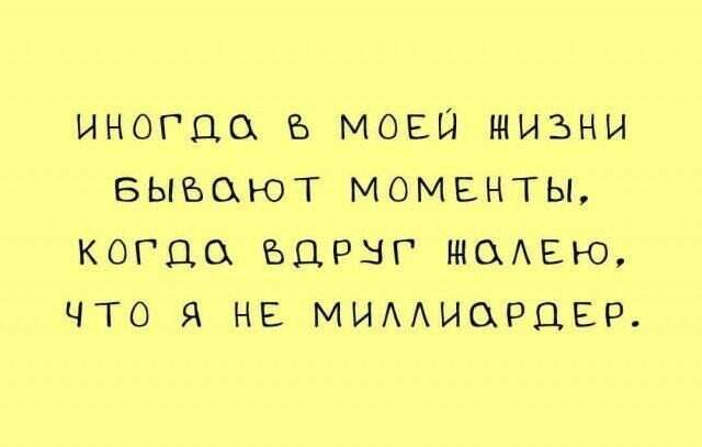 Подборка странного и нестандартного юмора