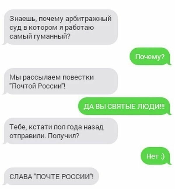 Прикольные и смешные картинки