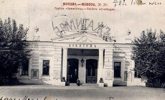 Виват синематограф!