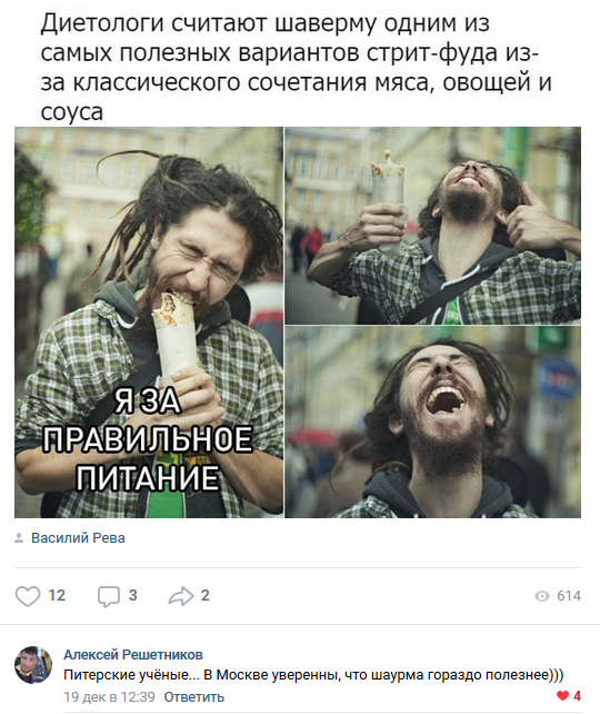 Прикольные и смешные картинки