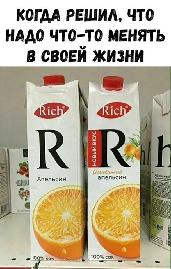 Прикольные и смешные картинки