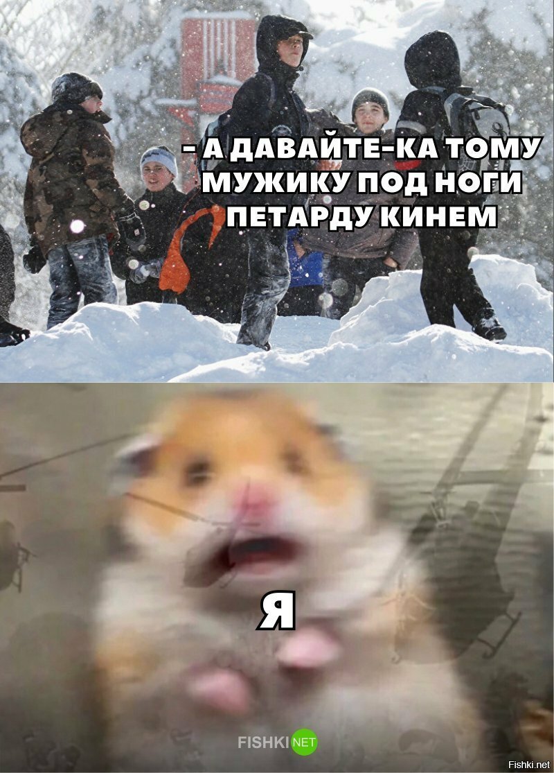 Жизненно