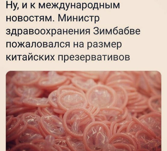 Прикольные и смешные картинки