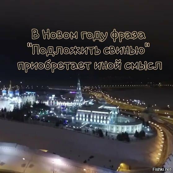 Солянка от 30.12.2018