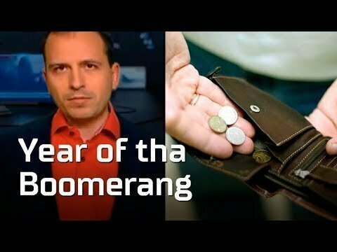 Year of tha Boomerang. Агитпроп 30.12.2018 