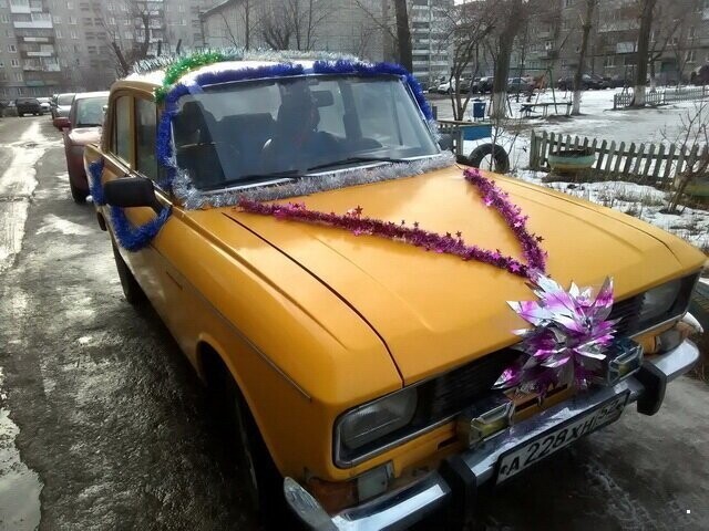 Автовсячина