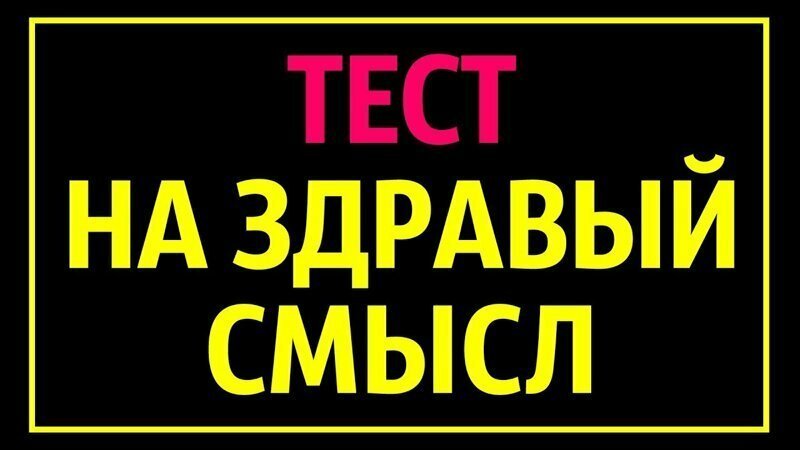 Верните возможность давать оценку без необходимости читать пост!