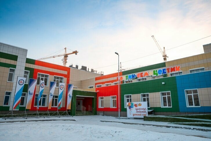 В Якутске открыт детский сад на 315 мест