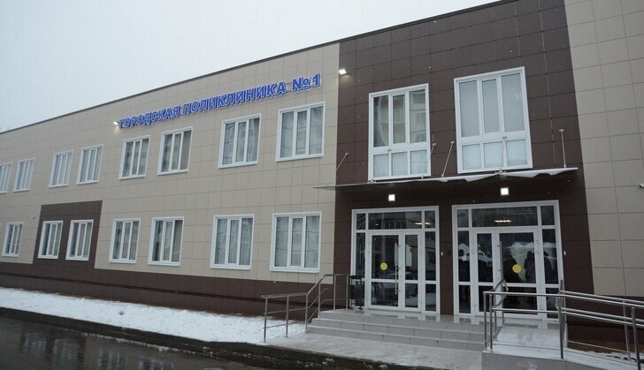Новая поликлиника открылась в Ростове-на-Дону