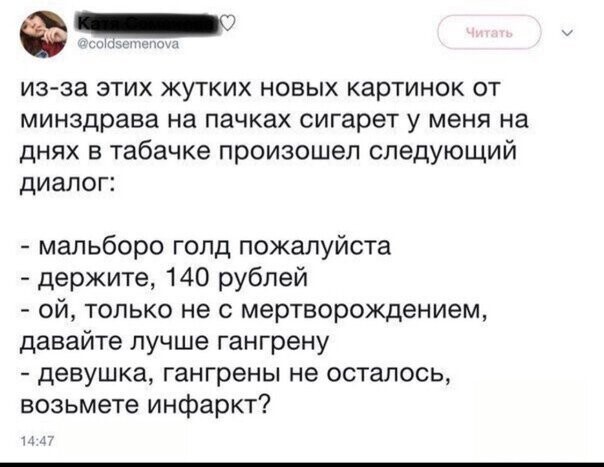 Прикольные и смешные картинки