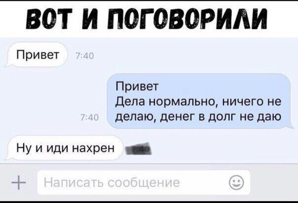 Прикольные и смешные картинки