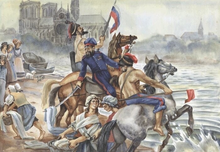 Благородство Александра I и казацкие лошади в Сене